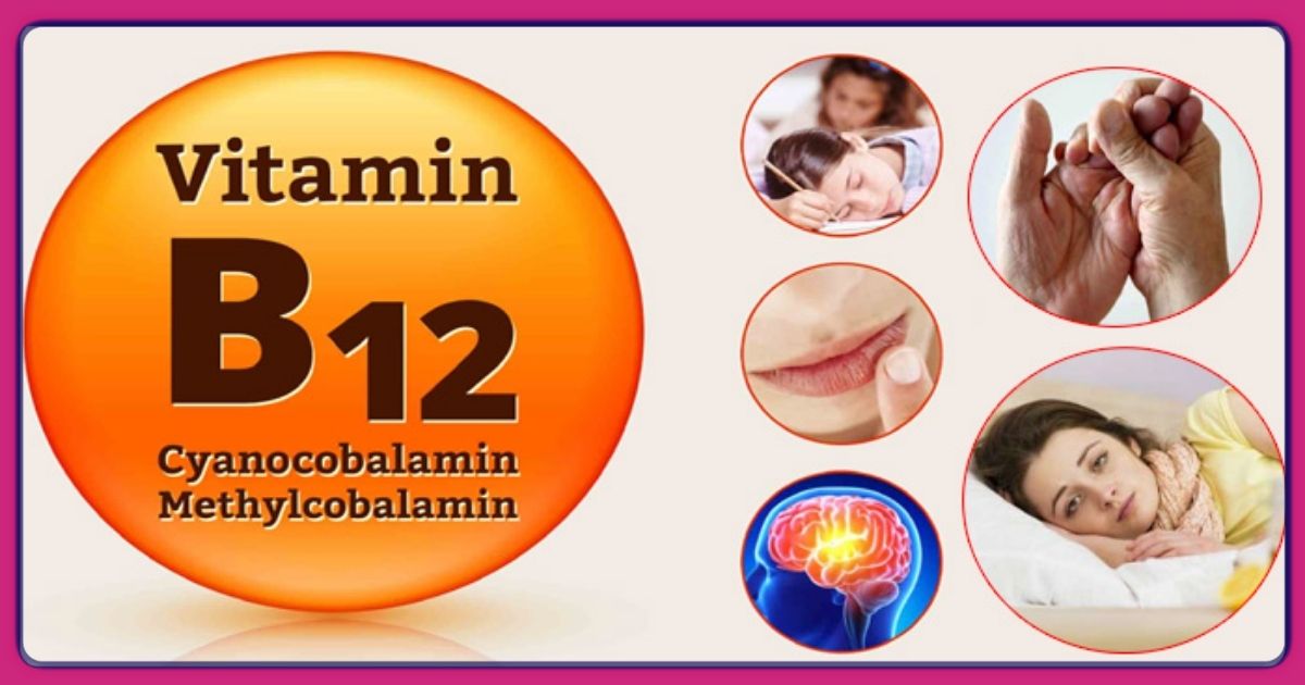व्हिटॅमिन बी 12 च्या कमतरतेमुळे या समस्या उद्भवू शकतात, त्याची कारणे आणि उपाय जाणून घ्या