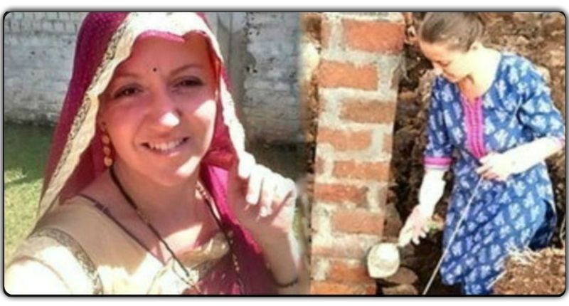 सात साल पहले भारत आई युवती को गाइड से हुआ प्यार ,और कर ली शादी , फिलहाल गांव में रह रही है.