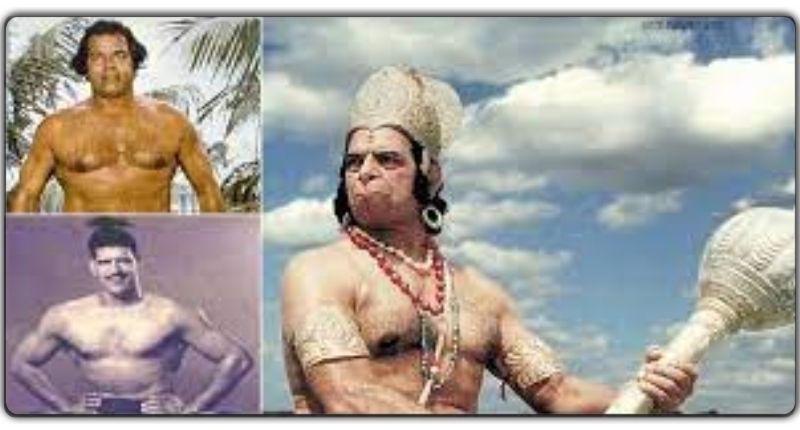 जब दारा सिंह ने 200 किलो के पहलवान को जमकर धोया था, रामानंद सागर ने ‘रामायण’ में ‘हनुमान’ बनाने का ऐसे ले लिया था फैसला