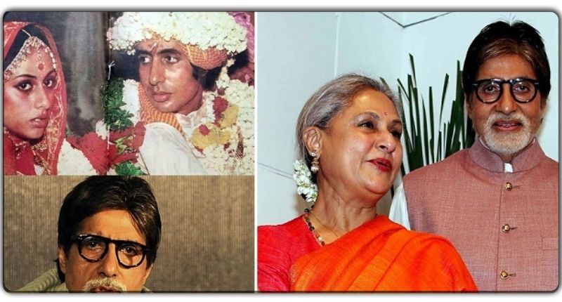 पत्नी जया बच्चन का नाम इस नाम से अपने मोबाइल से सेव किया है अमिताभ बच्चन ने ,केबीसी के सेट पर एक्टर ने किया खुलासा