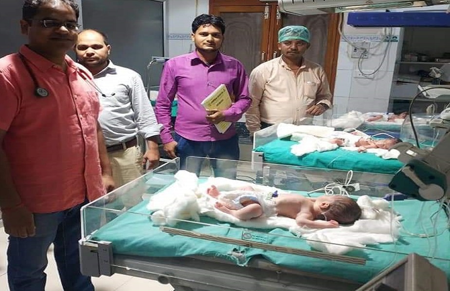 लखनऊ में महिला ने दिया चार बच्चों को जन्म, सभी पूरी तरह से स्वस्थ्य -  Lucknow: Women gave birth to four children in hospital, all completely  healthy nodbk – News18 हिंदी