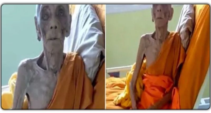 क्या वाकई 399 साल की है दुनिया की सबसे बुजुर्ग महिला? धंसी हुई आंखों वाली दादी की तस्वीरें वायरल!