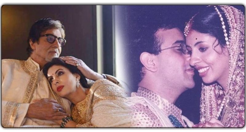 शादीशुदा होते हुए भी इस अभिनेता के प्यार में पड़ गई थी श्वेता बच्चन, पति संग ले चुकी है तलाक?