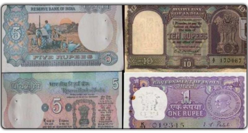 पुराने नोट और सिक्कों से कैसे कमाएं जा सकते है लाखों रुपये