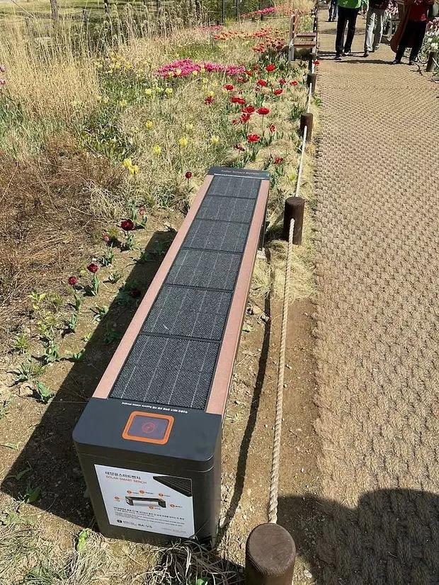 Solar Powered Benches