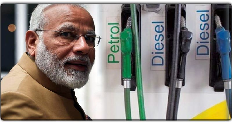बस दो दिन बाद पेट्रोल-डीजल हो सकते हैं 30 रुपए तक सस्ते, मोदी सरकार के सलाहकार ने दिए संकेत