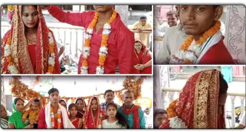 टूट गई धर्म की दीवार: आजमगढ़ में मुस्लिम लड़की ने बदला धर्म, हिंदू बनकर लड़के से रचाई शादी