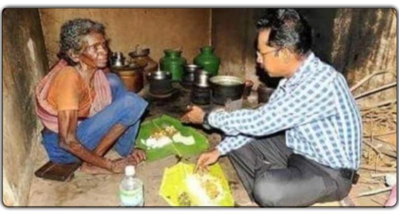 एक बूढ़ी गरीब महिला के घर अचानक ही आए DM साहब, खाना खाया, फिर जाते हुए दे गए इन्दिरा आवास-वृद्धा पेंशन
