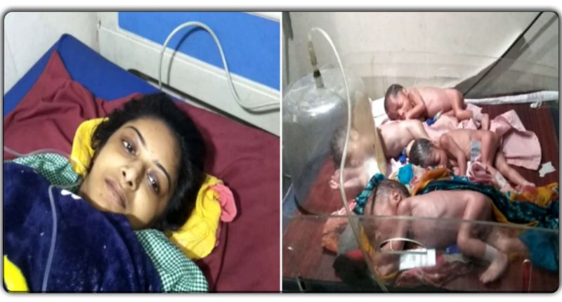 बाराबंकी:- 22 साल की महिला ने दिया 4 बच्चों को जन्म, परिवा’र में खुशी की लहर