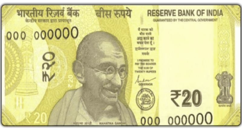 यह ₹20 का नोट 7 लाख में बिका, अगर आपके पास इस प्रकार का नोट है तो लाखों में कीमत पाए, जानिए कैसे