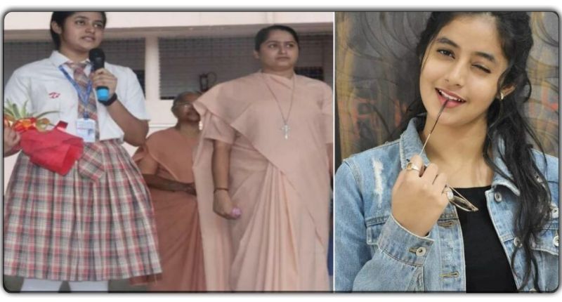 भागलपुर की 12वीं की छात्रा बनी साउथ फिल्म इंडस्ट्री की मशहूर अभिनेत्री, स्कूल पहुंचने पर हुआ जोरदार स्वागत.