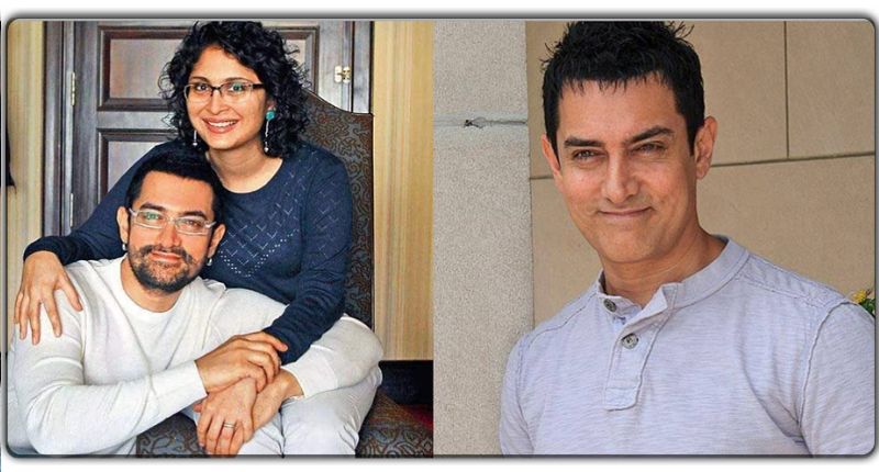 आमिर खान ने पहली बार शादी पर दिया बड़ा बयान, कहा- जीवन की सबसे बड़ी भूल थी शादी करना, अब में..
