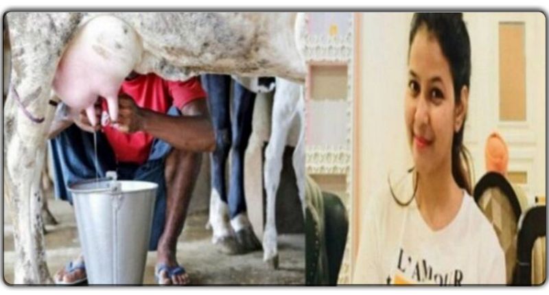 गाय का शुद्ध दूध बेचकर 27 साल की लड़की ने खड़ी की खुद की कम्पनी, आज है 1 करोड़ का टर्नओवर