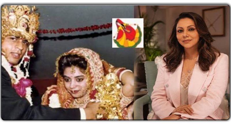 लोग कहते हैं गौरी छिब्बर ने पैसे के लिए की शाहरुख खान से शादी, मगर असली हकीकत तो कुछ और निकली