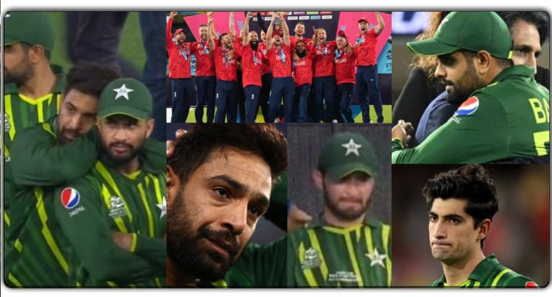 रमीज राजा के गले लग Babar Azam हुए भावुक, तो Haris Rauf के छलके आंसू, फाइनल में शर्मनाक हार के बाद पाकिस्तानी टीम में पसरा मातम