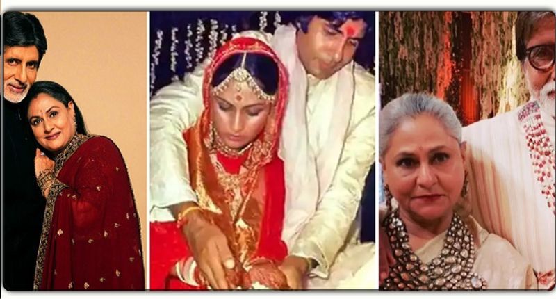 “मुझे ऐसी बीवी नहीं चाहिए जो की..” जया बच्चन संग शादी करने से पहले अमिताभ ने रखी थी ऐसी शर्त ,खुद एक्ट्रेस ने किया खुलासा