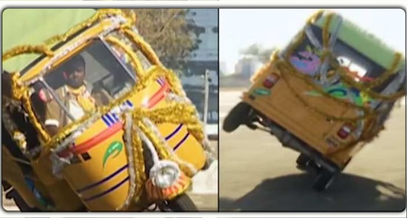 चेन्नई के ऑटो ड्राइवर का वीडियो हुआ वायरल, दो पहियों पर तेज रफ्तार में चलाया ऑटो रिक्शा, देखें