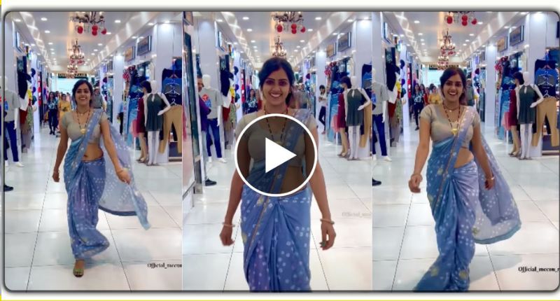 देसी भाभी को चढ़ा डांस का भुत, शॉपिंग मॉल में एकाएक करने लगी इंग्लिसिया डांस, वीडियो हुआ वायरल