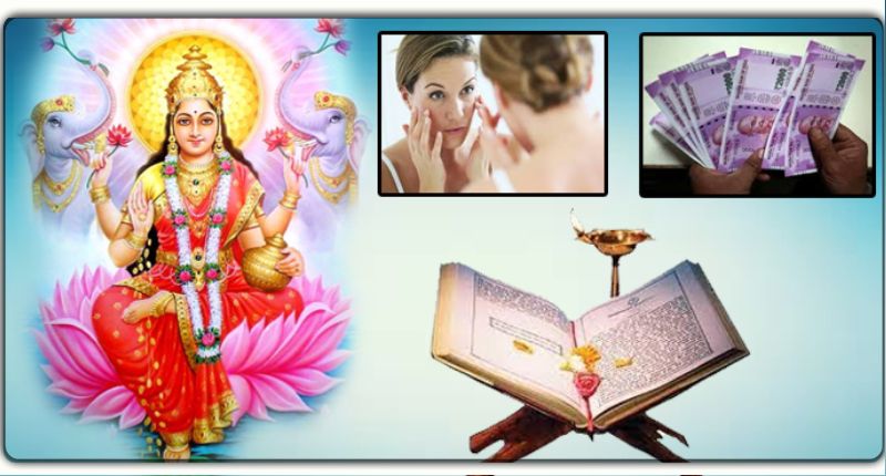 लक्ष्मीपुराण के अनुसार किसी भी व्यक्ति का अच्छा समय आने से पहले महालक्ष्मी देती हैं ये 7 तरह के संकेत