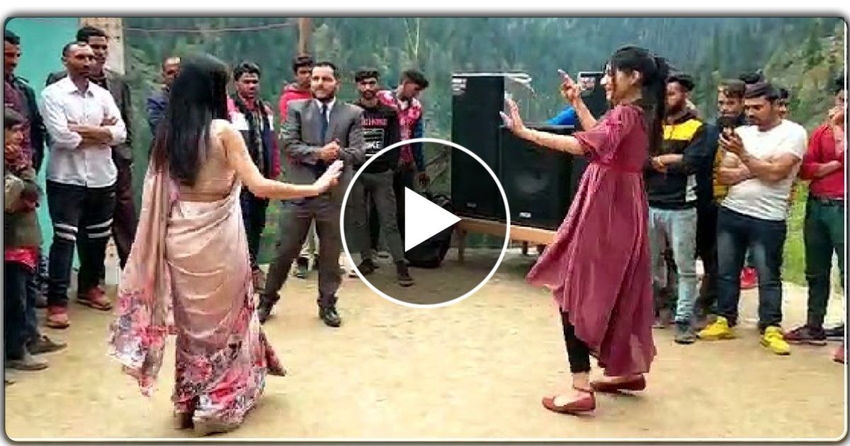 दो लड़कियों ने पंजाबी गाने पर किया ऐसा डांस, वीडियो हुआ वायरल