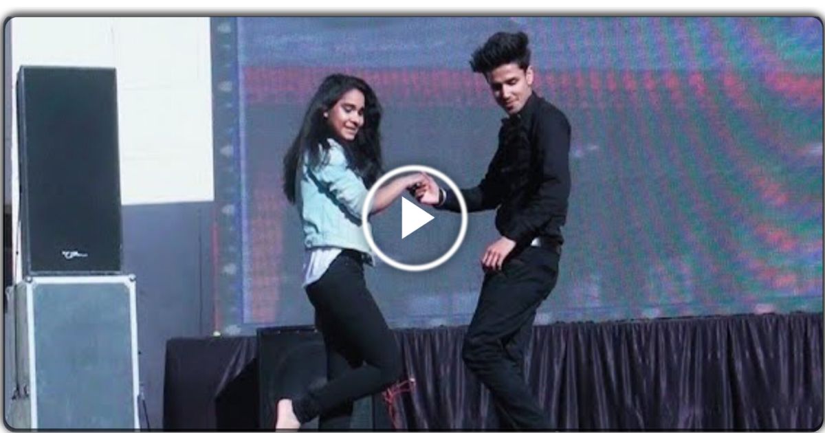 कॉलेज में लड़की और लड़के ने मिलकर बॉलीवुड के गाने पर दिया जबरदस्त डांस परफॉर्मेंस, वीडियो हुआ वायरल