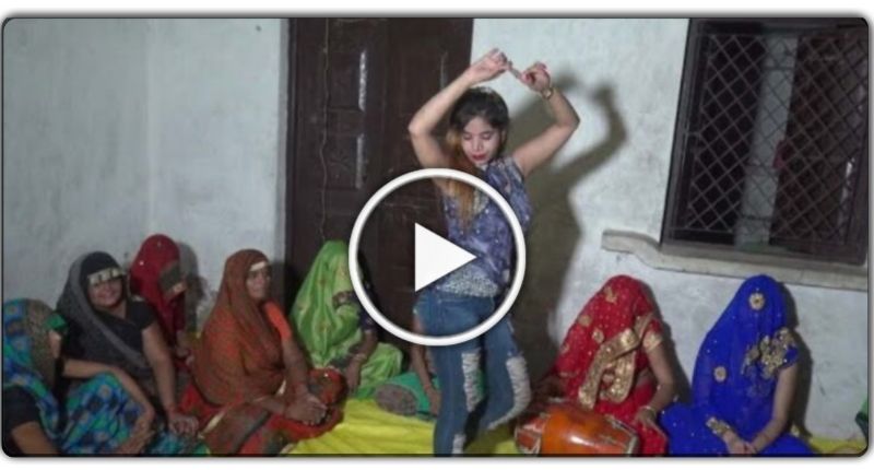 गांव में जीजाके घर पर सालीजी का तावडतोड डांस, वीडियो वायरल