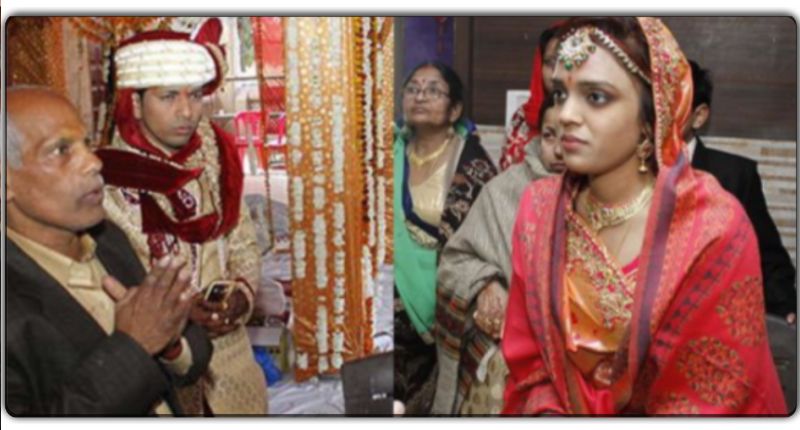 बिदाई से ठीक पहले टुटी शादी, दूल्हा-दुल्हन के पिता ने एक-दूसरे से हाथ जोड़कर ऐसे मांगी माफी