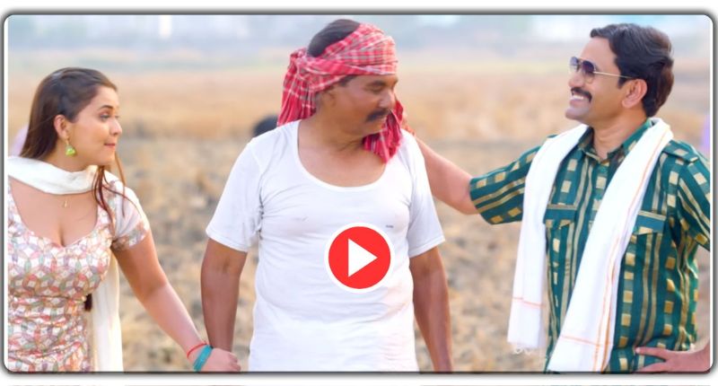 Amrapali संग रोमांस छोड़ Nirahua और Neelam Giri ने दिखाई देश के किसानों की हालत, वीडियो देख दिल हार बैठे फैंस