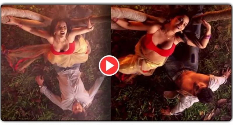 पति Vikrant singh की बाहों में टूटकर चूर-चूर हुई Monalisa, वीडियो हो सकता है बैन