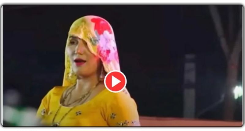 Sapna Choudhary ने अपने डांस से मचा दिया धमाल, वायरल हो रहा ताऊ के साथ ये डांस